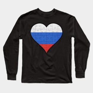 Russian Jigsaw Puzzle Heart Design - Gift for Russian With Russia Roots Long Sleeve T-Shirt